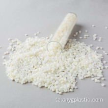 WPC டெகிங்கிற்கான HDPE துகள் விற்பனைக்கு